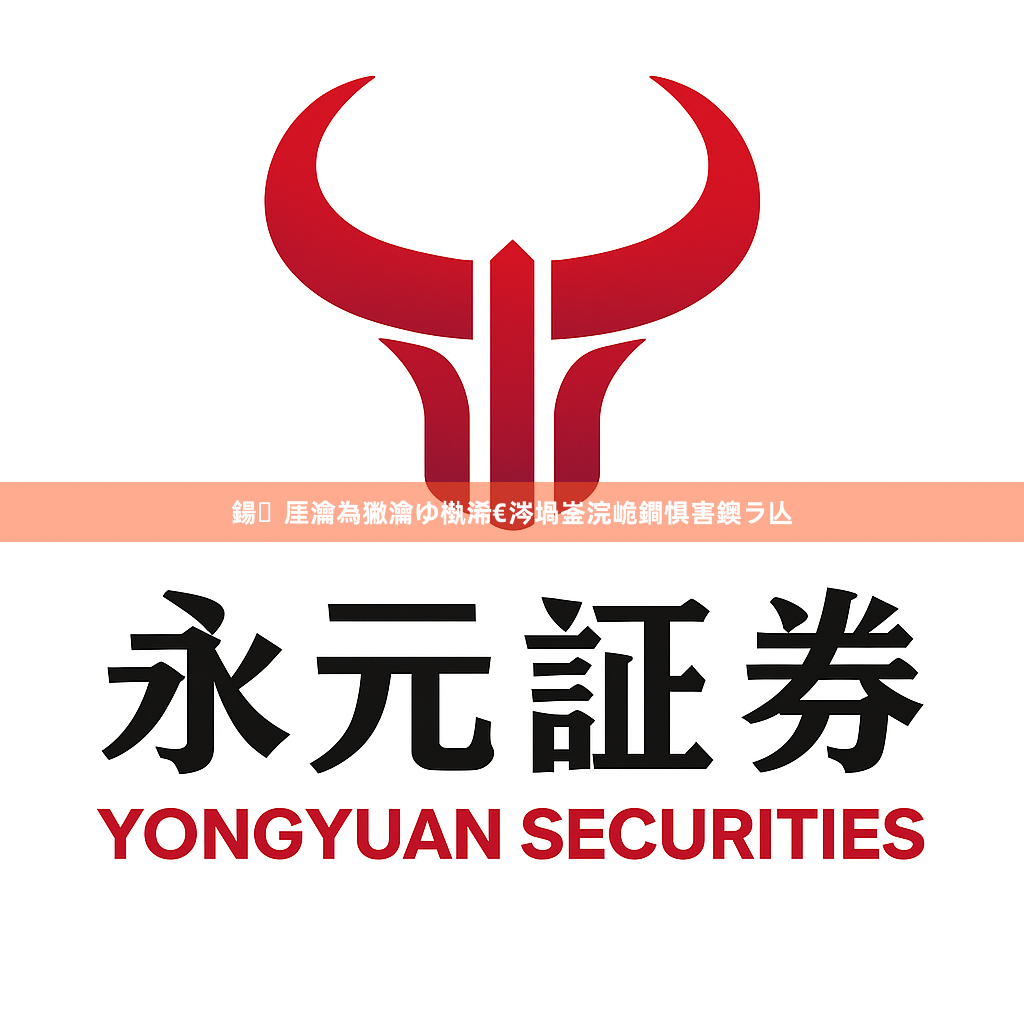 鍚厓瀹為獙瀹ゆ槸浠€涔堝崟浣峗鐧惧害鐭ラ亾