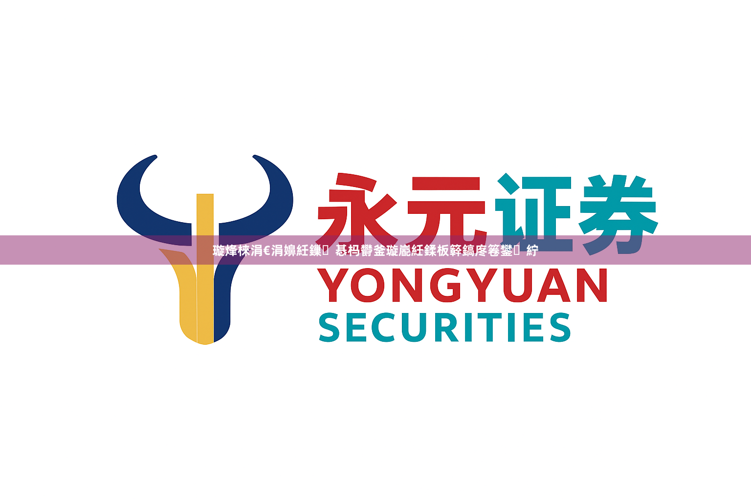 璇烽棶涓€涓嬶紝鏁惎杩欎釜璇嶏紝鍒板簳鎬庝箞鐢紵