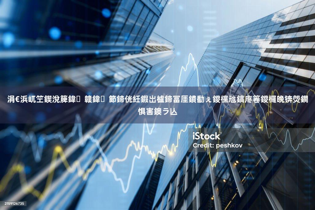 涓€浜屼笁鍥涗簲鍏竷鍏節鍗侊紝鍜岀櫨鍗冨厓鐨勫ぇ鍐欓兘鎬庝箞鍐欏晩锛焈鐧惧害鐭ラ亾